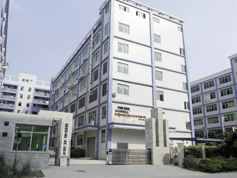 La CINA Shenzhen Glomarket Technology Co., Ltd