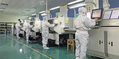 La CINA Shenzhen Glomarket Technology Co., Ltd