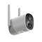Glomarket Tuya Smart Home Wireless Camera Night Vision Video Surveillance Two-way Voice Intercom White Security Systems
